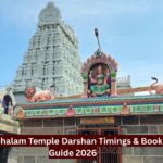 Arunachalam Temple Darshan Timings & Booking Guide 2026