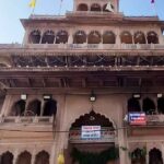 Banke Bihari Mandir Timings