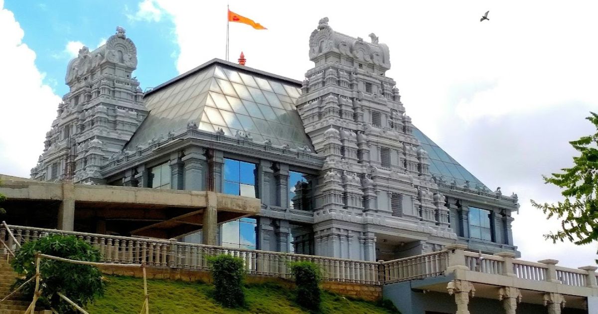 ISKCON Vaikuntha Hill Bangalore