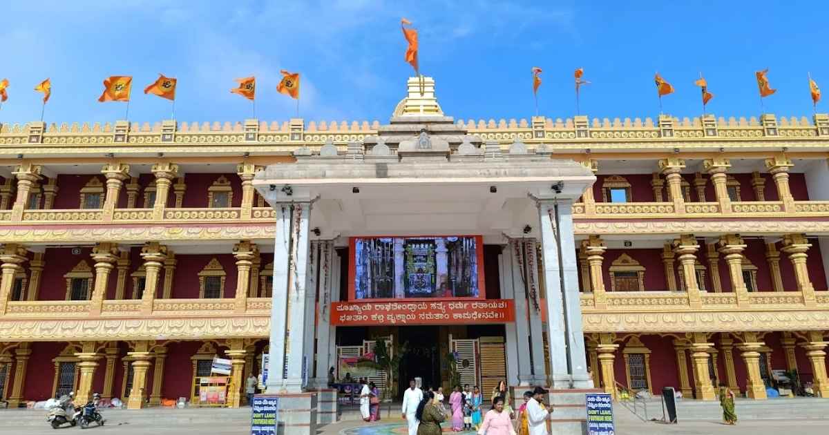Mantralayam Temple Timings