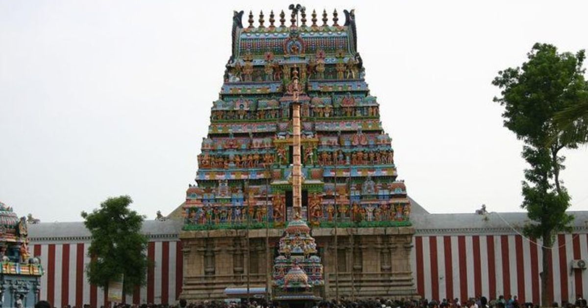 Palani Murugan Temple