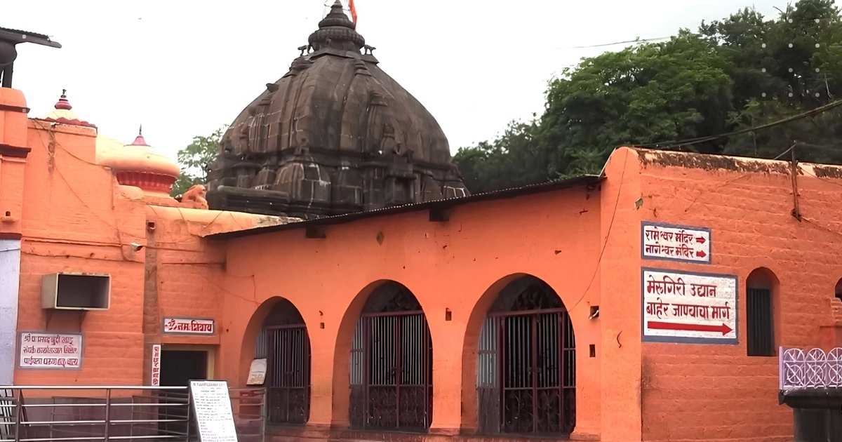 Parli Vaijnath Jyotirlinga