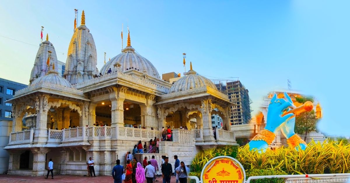 Shree Shyam Baba Mandir Surat