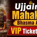 Ujjain Mahakal Bhasma Aarti VIP Ticket Price